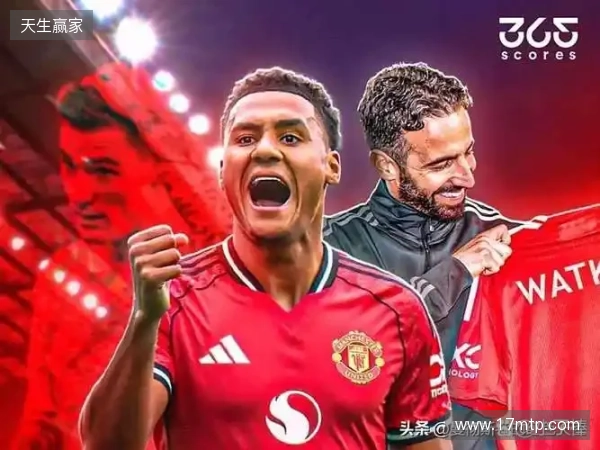 ESPN：阿莫林一上任引援就出现分歧，他想要沃特金斯和大马丁