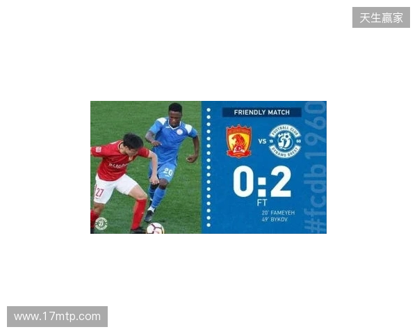 热身赛:下半场连失5球,津门虎0-5不敌埃尔切 热身赛:下半场连失5球,津门虎0-5不敌埃尔切