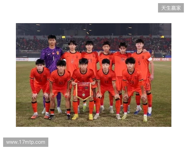 媒体人:U17国足整体并不均衡有弱点,印尼大败后有针对性布置 媒体人:U17国足整体并不均衡有弱点,印尼大败后有针对性布置