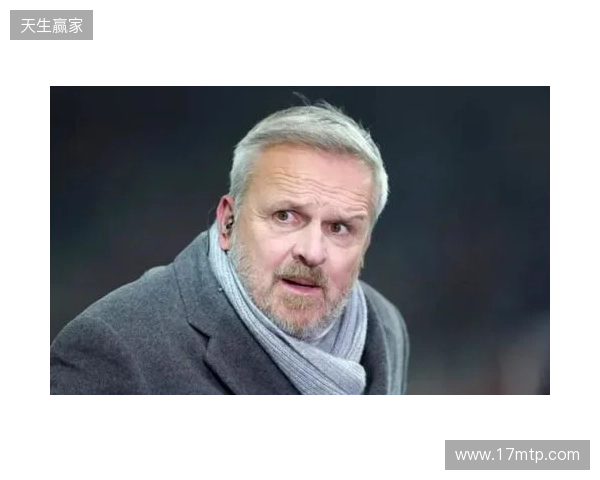 哈曼:过去一般是拜仁压制枪手,不过我认为两队无法会师决赛 哈曼:过去一般是拜仁压制枪手,不过我认为两队无法会师决赛