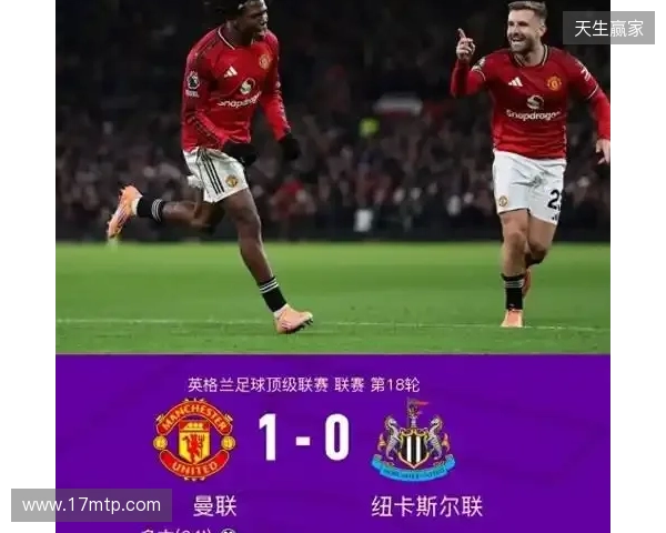 多尔古目标5月初曼联对阵利物浦时复出，他已伤缺近4个月